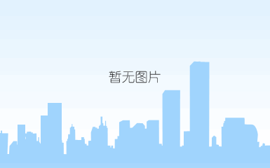 武汉代办爱沙尼亚签证旅行社 爱沙尼亚旅游签证价格