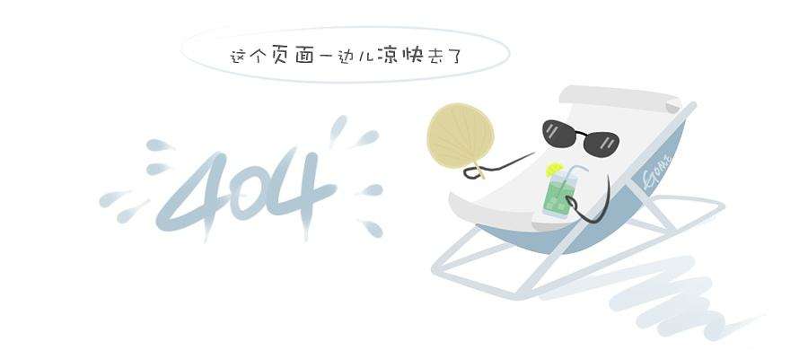 刚果签证办理【刚果布签证要怎么办理】刚果签证多少钱